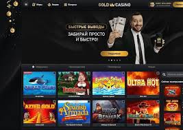 Обзор онлайн-казино Gold: что делает его выдающейся системой онлайн-игр для ПК