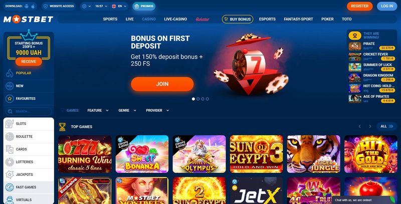 Обзор Mostbet: плюсы и минусы букмекерской конторы Mostbet